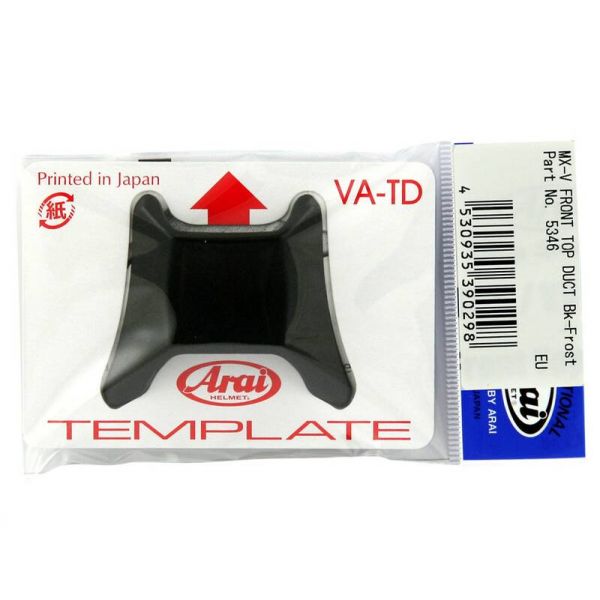 Helmet Spares Arai MX-V front central overhead ventilation Helmet Spares Arai MX-V front central overhead ventilation