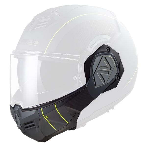Helmet Spares LS2 Advant FF906 Copper chinstrap
