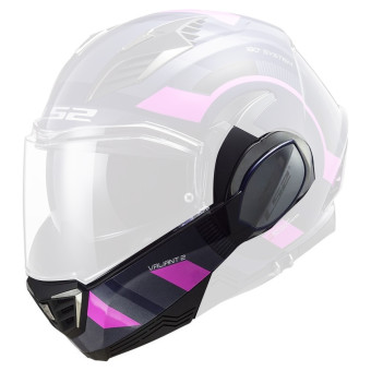 Helmet Spares LS2 Valiant II FF900 Velum chinstrap