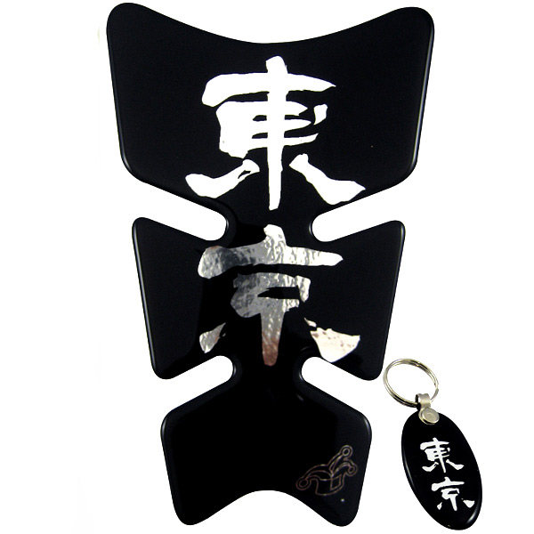 Motorcycle Accessories MAD Samourai Black Silver