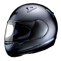 Full Face Arai Astro R Grey Frost