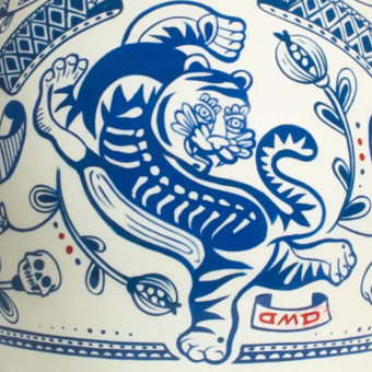 Dmd Retro Tiger