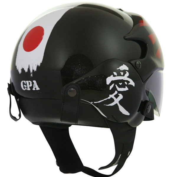 GPA Aircraft Kamikaze Black Metal