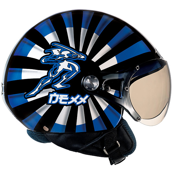 Open Face Nexx X60 Samourai Blue