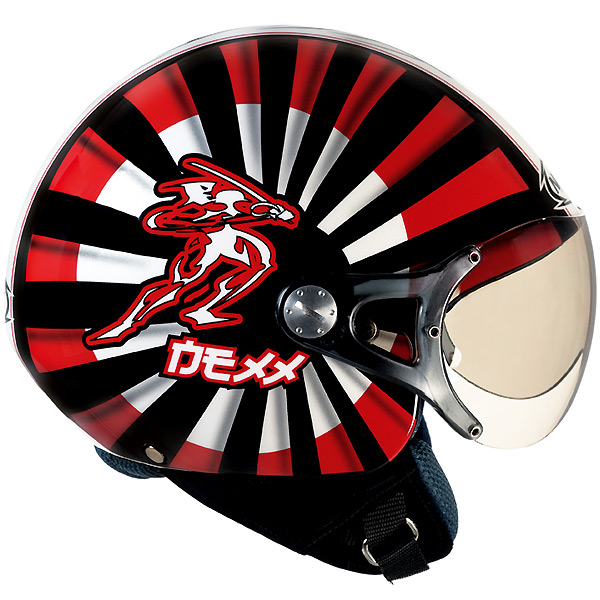 Open Face Nexx X60 Samourai Red