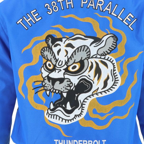 Helstons Tigress Technical Blue