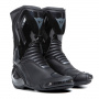Motorcycle Boots Dainese Nexus 2 Lady Black