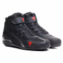 Motorcycle Shoes Dainese Herian Air Black Anthracite