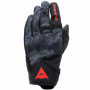 Motorcycle Gloves Dainese Intrepyd Black Grey Camo