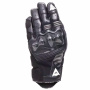 Motorcycle Gloves Dainese Reacto Carbon Short Black Anthracite