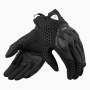 Motorcycle Gloves REV'IT Veloz Ladies Black