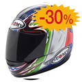 Motorcycle Helmet Suomy Spec 1 R Tamada