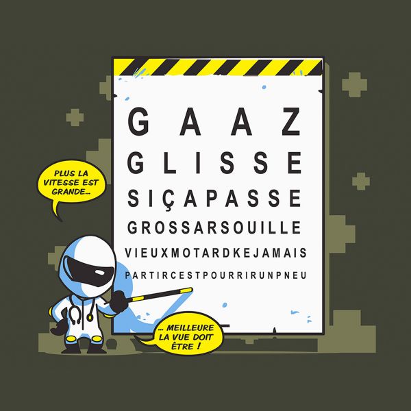 Gaaz Vision (Army)